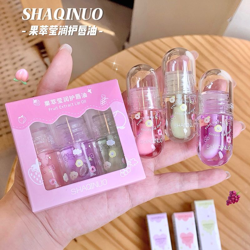 SHAQINUO果萃莹润护唇油 透明果冻水光唇蜜滋润保湿防干裂护唇膏