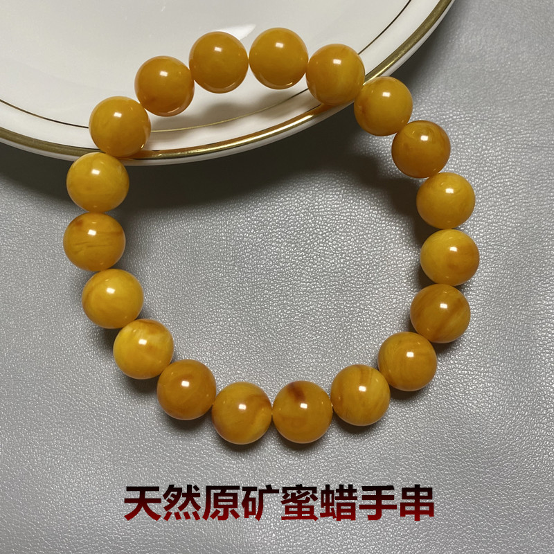 正品天然蜜蜡手串女款老蜜蜡手链鸡油黄白花精选无瑕疵小巧保真