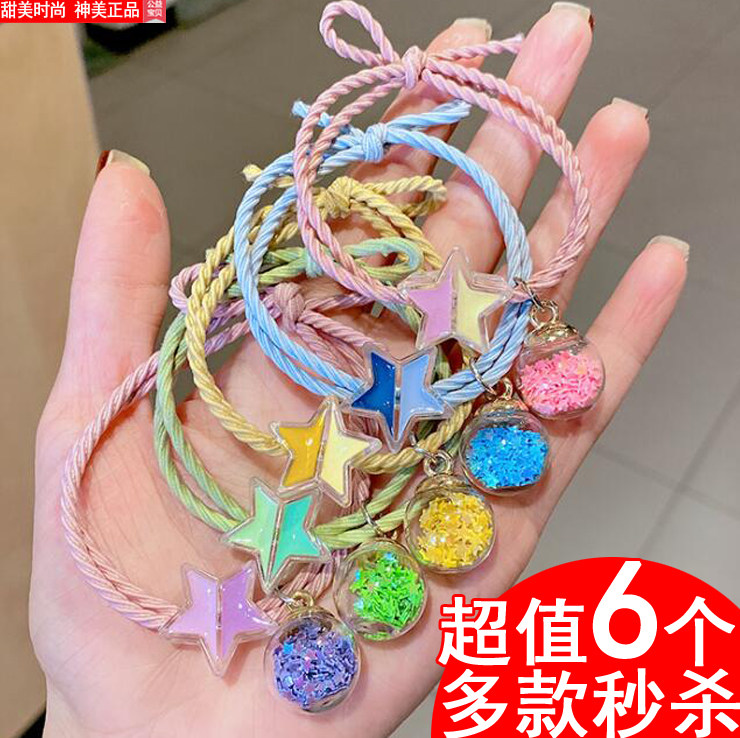 新款梦幻星球许愿星高级感清新头绳皮筋闺蜜发绳手链情侣发圈超仙