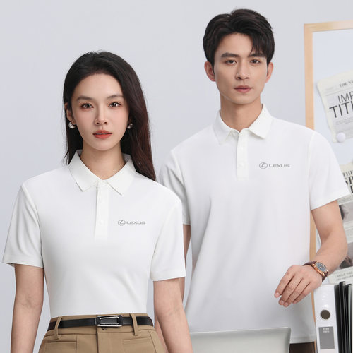雷克萨斯4S店工作服短袖POLO衫