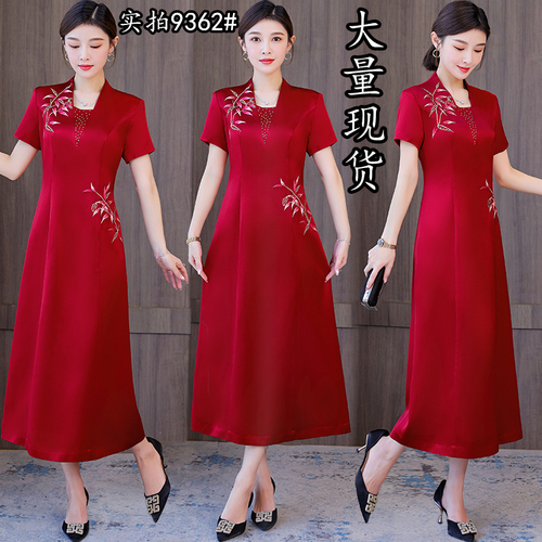 天鸿旗舰店 THQJD9362