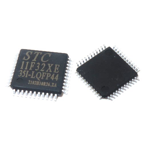 STC单片机 STC11F32XE-35I-LQFP44 ST1C11F32XE 正品全新原装