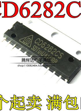 CD6282CS ZIP12 全新原装 双声道音频功率放大器
