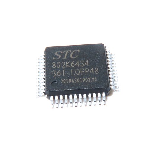 原装 STC8G2K64S4-36I-LQFP48 增强型1T 8051单片机 微控制器MCU