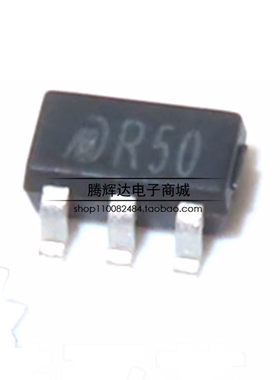 全新原装明达微MD75R50 线性稳压器芯片 贴片SOT23-5 控制稳压LDO
