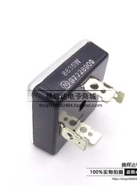 8635w 35A1000V方桥铝面板方桥插片脚 MDA8635W 摩托罗拉整流器件