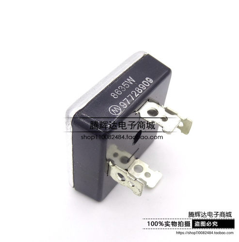 8635w 35A1000V方桥铝面板方桥插片脚 MDA8635W 摩托罗拉整流器件