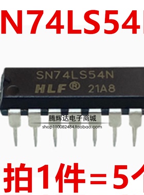 全新原装 SN74LS54N 74LS54 直插DIP16 4宽-2输入与-或-非门