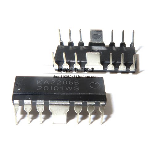 KA2206B KA2206 直插DIP12 2.3W双路音频功率放大器芯片 全新国产
