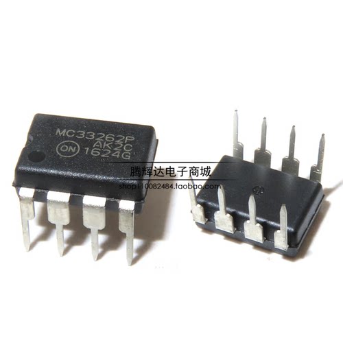 全新原装ON进口 MC33262P MC3362PG 电源开关管理芯片 直插DIP-8