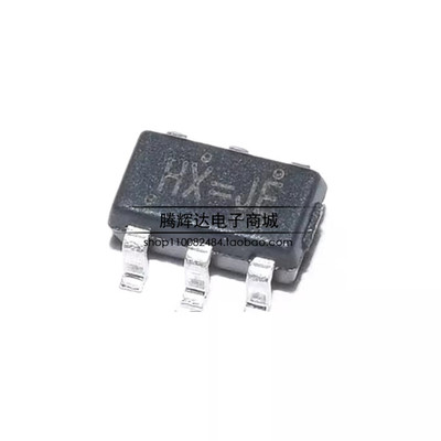 贴片HX4004A SOT23-6 丝印HX 无感升压IC HX4004原装禾芯微