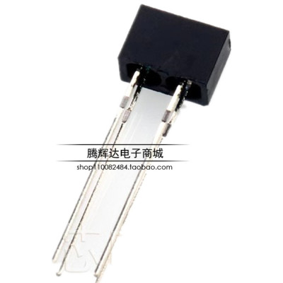 全新 ITR9909 反射式光电开关 光电传感器 红外对管 ITR-9909
