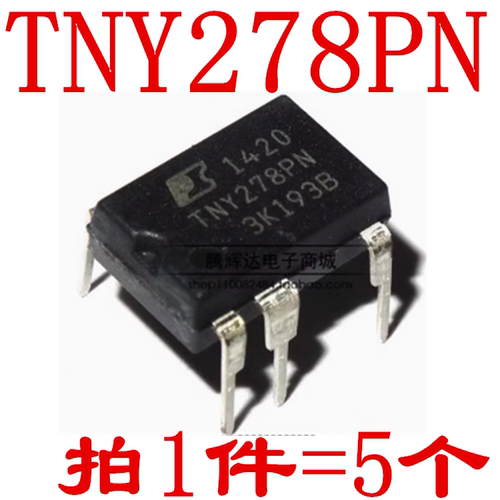 电源管理芯片 TNY278 TNY278P TNY278PN DIP-7 直插七脚