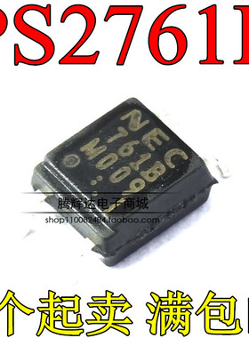全新原装PS2761B-1-A 761B NEC761B SO4 晶体管输出光电耦合器