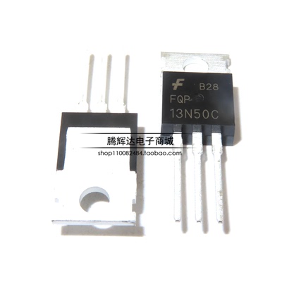 全新国产 FQP13N50C FQP13N50 FSC直插TO-220 13A500V N沟道MOS管