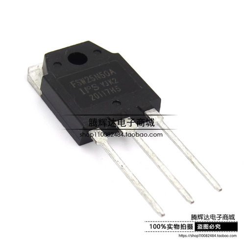 FSW25N50A FSW25N50 MOS场效应管 500V25A TO-3P 全新现货