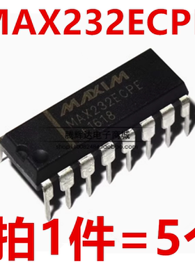 全新原装 MAX232EEPE MAX232ECPE 直插DIP-16 RS232接口IC芯片