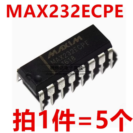 全新原装 MAX232EEPE MAX232ECPE 直插DIP-16 RS232接口IC芯片