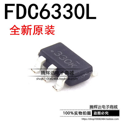 FDC6330L FDC6330 SOT23 N和P沟道 丝印:330* 场效应管 全新原装