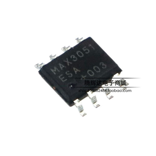 全新原装 MAX3051 MAX3051ESA 贴片SOP-8 驱动运算放大器总线收