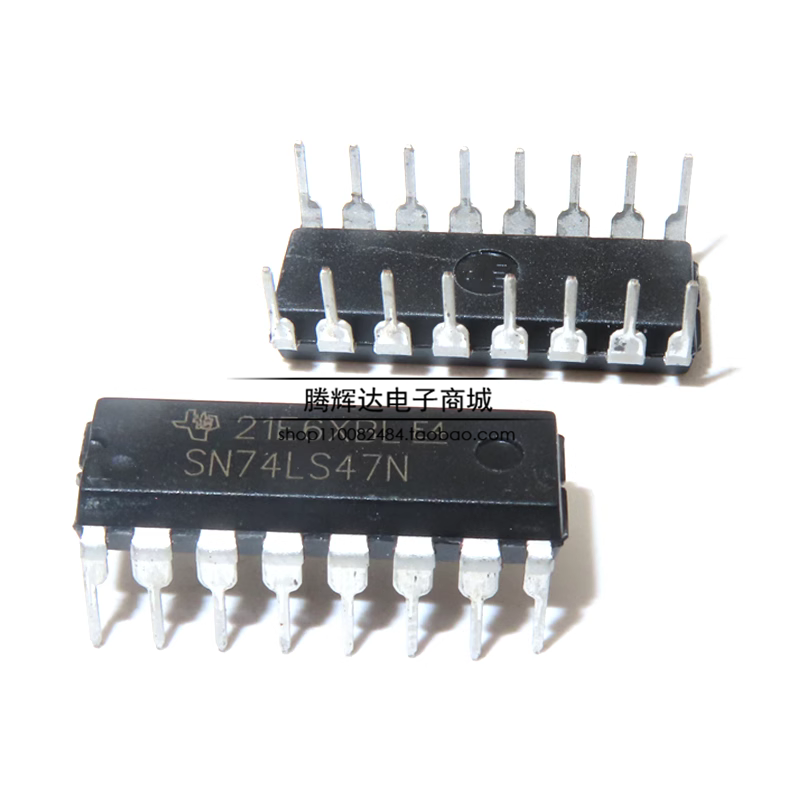 全新国产 SN74LS47N 直插DIP16 显示器驱动器芯片 兼容 HD74LS47P