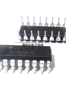 全新国产 SN74LS47N 直插DIP16 显示器驱动器芯片 兼容 HD74LS47P