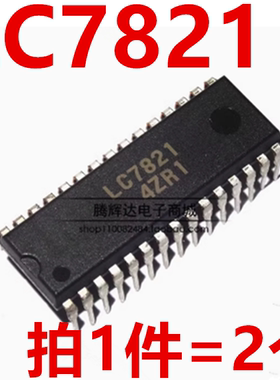 全新原装 LC7821 LC7821N 直插DIP-30 模拟函数开关芯片IC集成块
