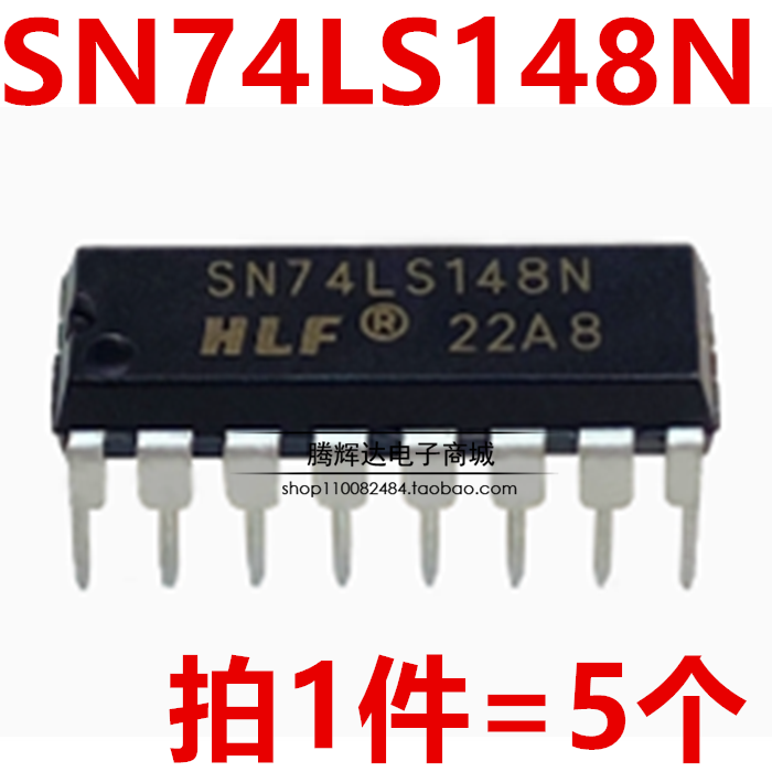 全新直插 SN74LS148N DIP-16 HD74LS148 74LS148 优先编码器