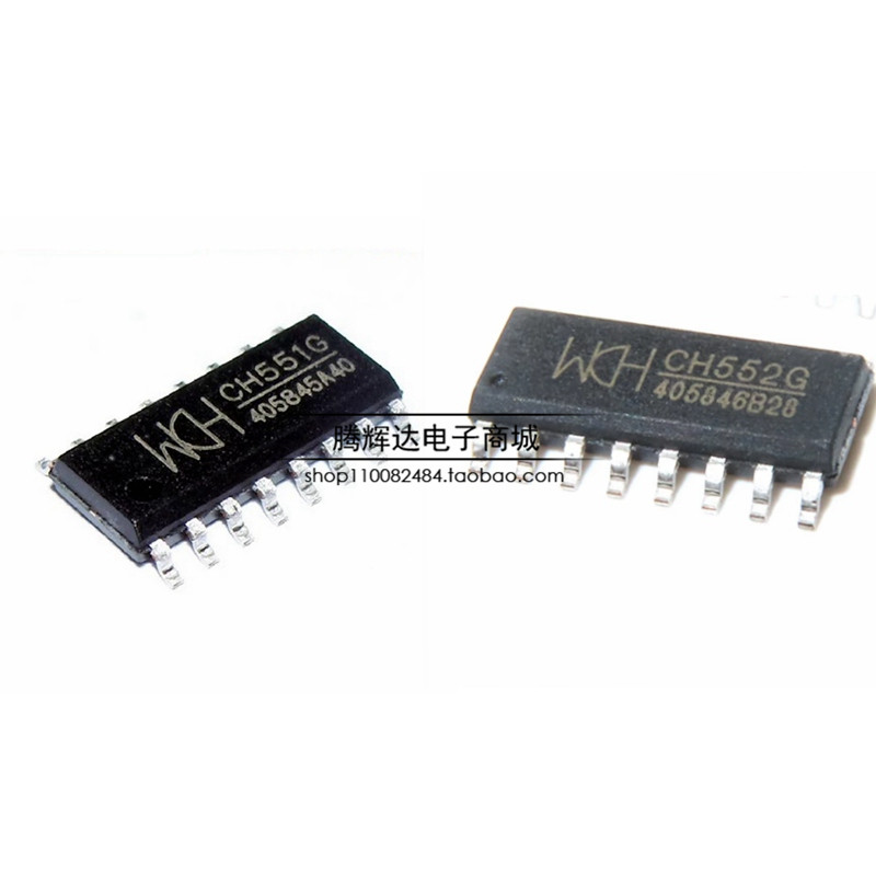 全新原装正品 CH551G CH552G 贴片SOP-16 8位增强型USB单片机芯片