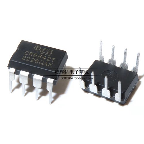 全新原装 CR6842T 直插DIP8 CR6842 离线式开关电源芯片IC 启达CR