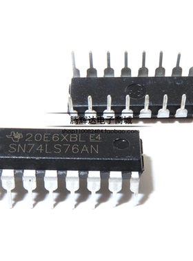 全新国产74LS76 HD74LS76AP SN74LS76N直插DIP16 清除双J-K触发器
