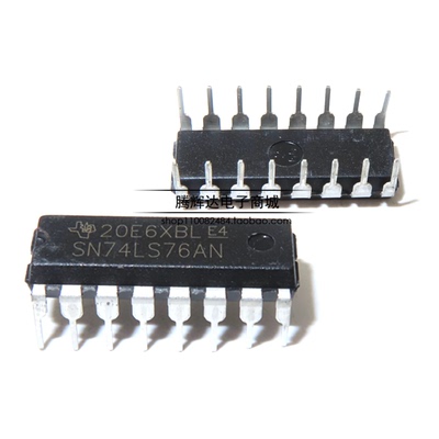 全新国产74LS76 HD74LS76AP SN74LS76N直插DIP16 清除双J-K触发器