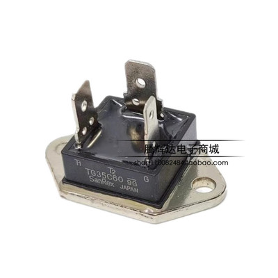 TG35C60 双向可控硅大功率晶闸管 模块 35A,600V 全新国产 MU-241