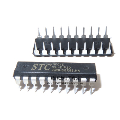 全新原装 STC11F04E-35I-DIP20 专营宏晶单片机STC11F04E-35I
