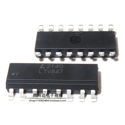全新原装光宝 LTV847 LTV-847S 贴片SOP-16 四路通道光耦 晶体管