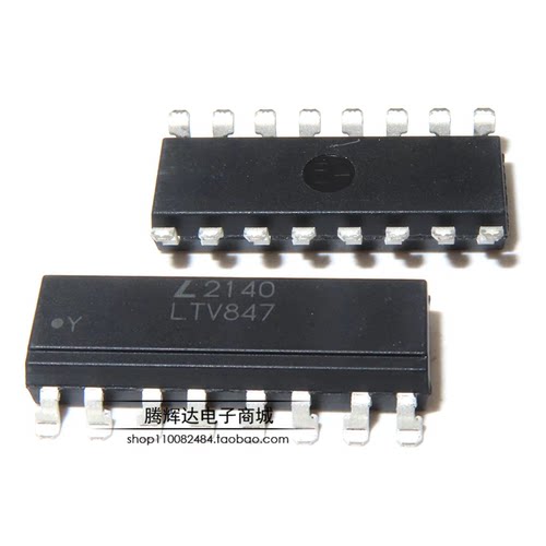 全新原装光宝 LTV847 LTV-847S 贴片SOP-16 四路通道光耦 晶体管