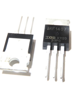 全新国产 IRF1407 MOS场效应管 IRF1407PBF 130A 75V 直插TO-220