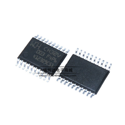 原装全新沁恒 CH32V003F4P6/TSSOP20 单片机IC
