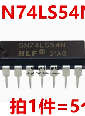 全新原装 SN74LS54N 74LS54 直插DIP16 4宽-2输入与-或-非门