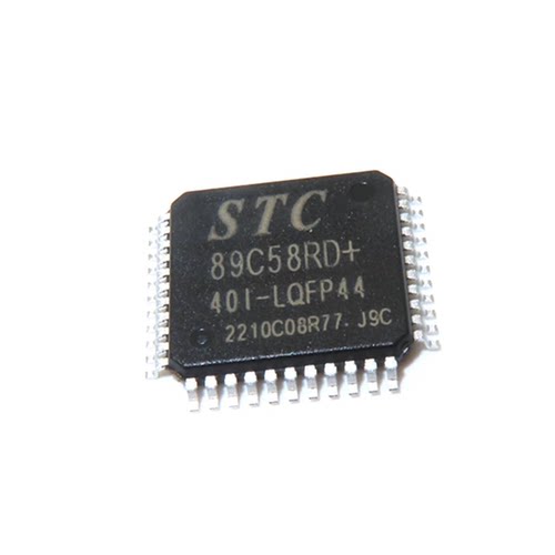 全新原装 STC89C58RD+40I-LQFP44 宏晶单片机芯片IC 正品现货