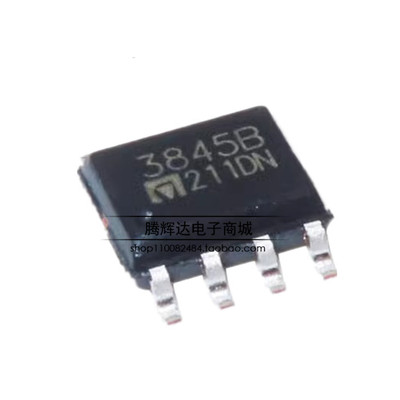 全新 国产/UC3845B/SOP8 3845B 3845A 贴片电源开关控制管理芯片