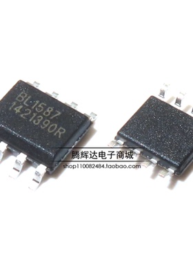全新原装贝岭 BL1587 RS-485 接口电路芯片IC RS-422 贴片SOP-8