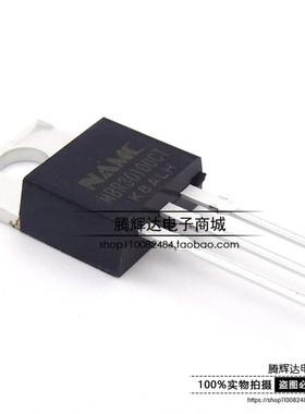 NAMC耐美 MBR30100CT MBRF30100CT TO-220 30A100V 肖特基二极管
