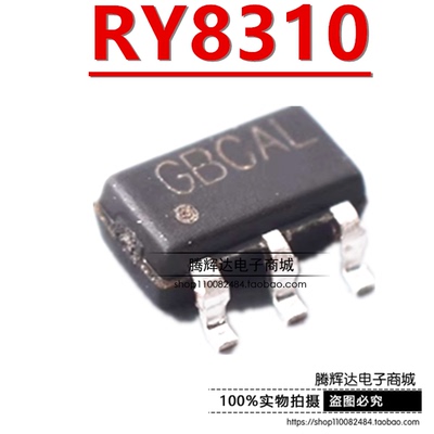 原装正品 RY8310 丝印GB*** 贴片SOT23-6 DC-DC电源芯片