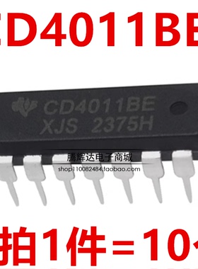 全新 CD4011BE TC4011BP 四2输入与非门 现货 DIP14 直插