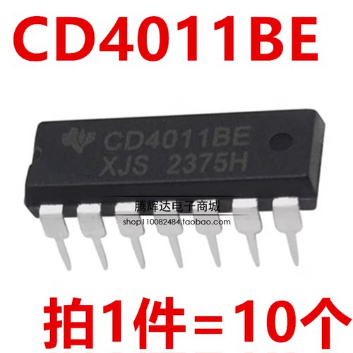 全新 CD4011BE TC4011BP 四2输入与非门 现货 DIP14 直插