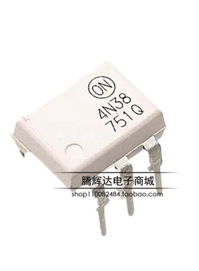 全新原装 4N38 4N38M DIP-6 直插 光耦 光电耦合器 光耦隔离器