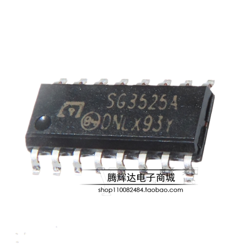 全新国产/SG3525A/SOP16 KA3525A 贴片SOP16电流型脉宽调制器芯片