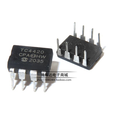 散新 TC4420CPA TC4420 直插DIP-8 MOSFET驱动器芯片集成电路ic
