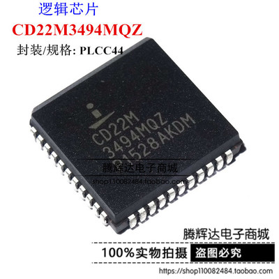 CD22M3494MQZ 采用BiMOS E交叉点开关单片机芯片集成电路存储IC